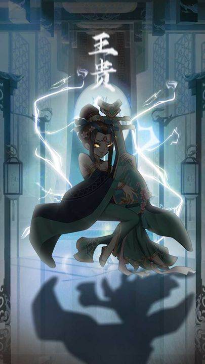 幻想封神online游戏截图