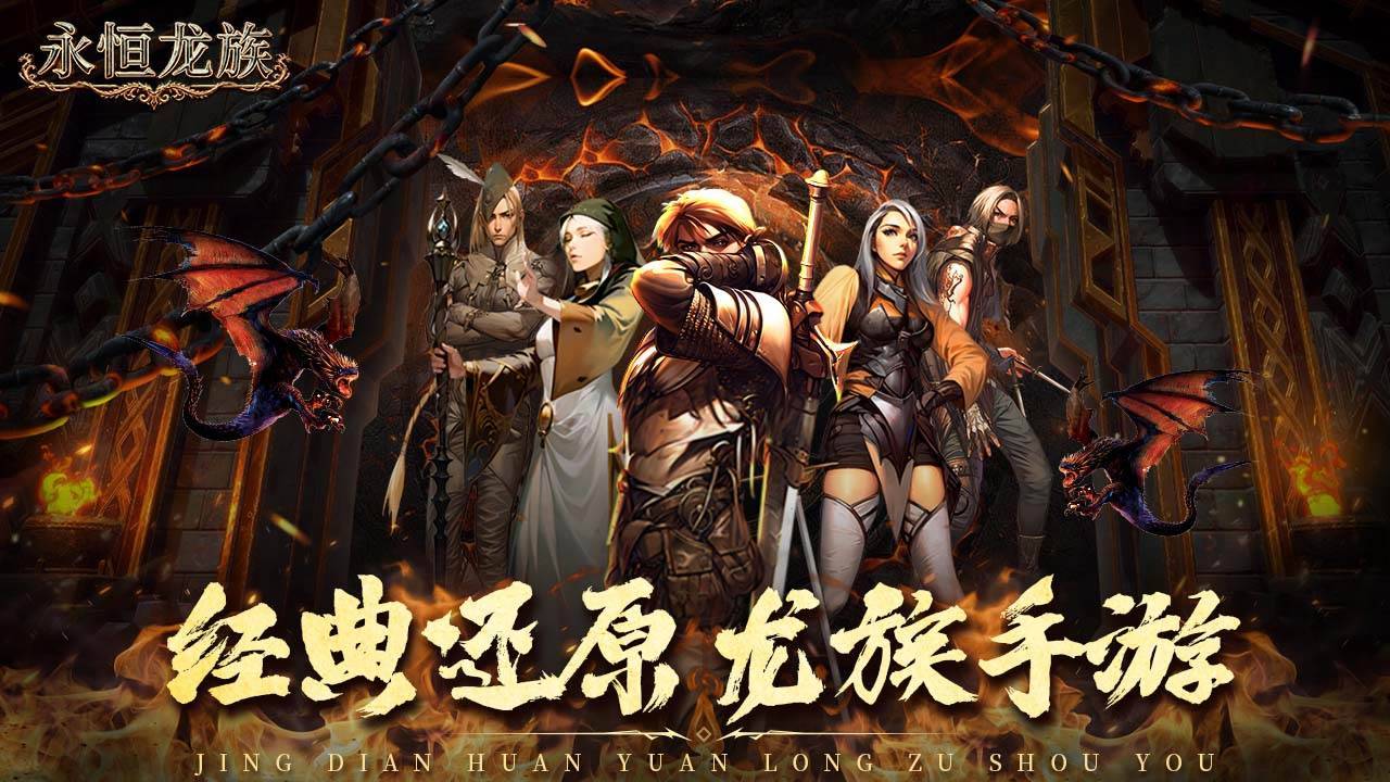 游戏画面截图1