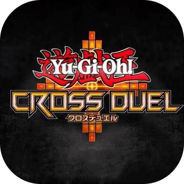 游戏王：Cross Duel手游下载