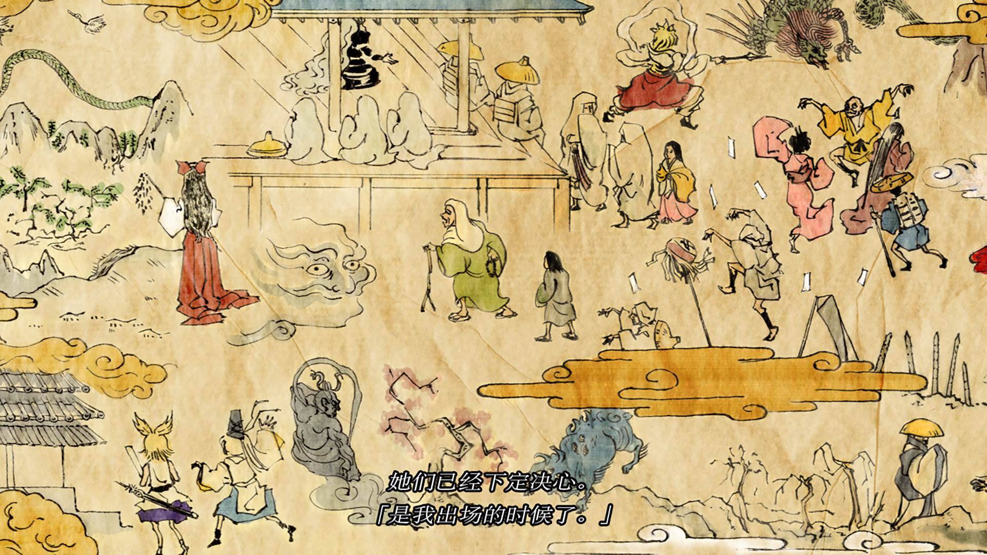 东方心绮楼游戏截图