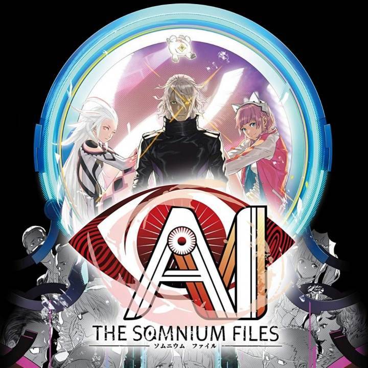 AI：梦境档案游戏Logo