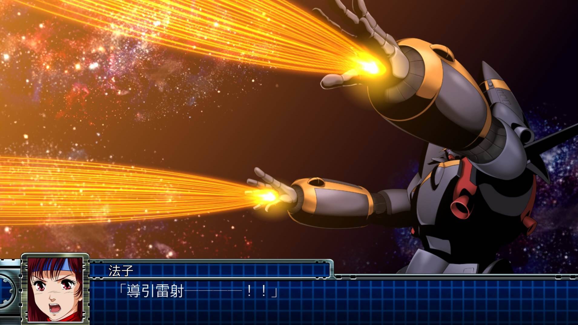 超级机器人大战T截图1