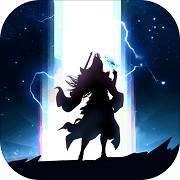 无上真仙游戏Logo