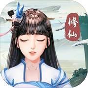 斗法修仙游戏Logo