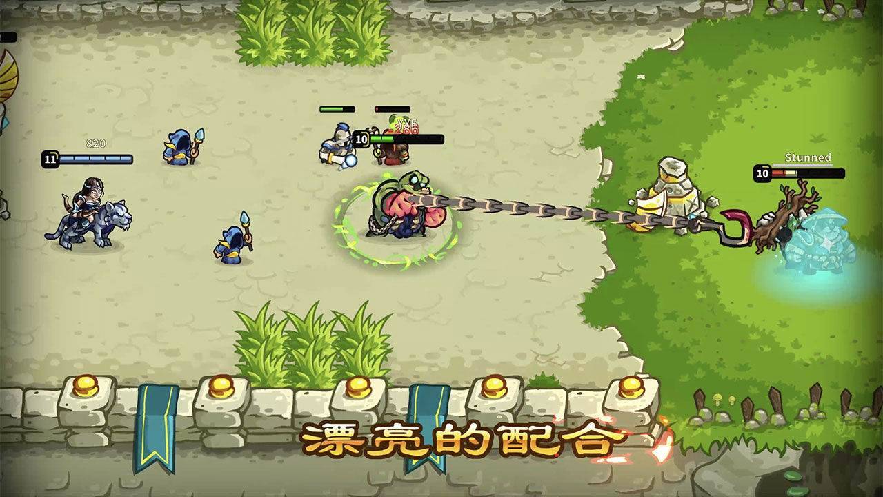 Ancient Stars游戏截图