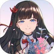 赠予神家与谎言游戏Logo