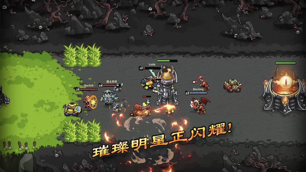 Ancient Stars游戏截图