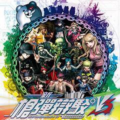 新弹丸论破V3游戏Logo