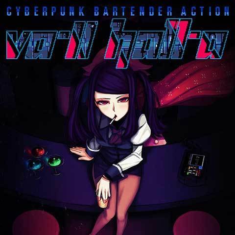 VA11 HALL-A：赛博朋克酒保计划游戏Logo