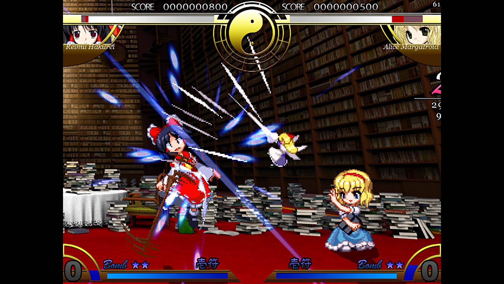 东方萃梦想游戏截图