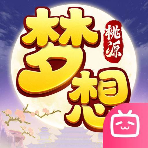 梦想桃源游戏Logo