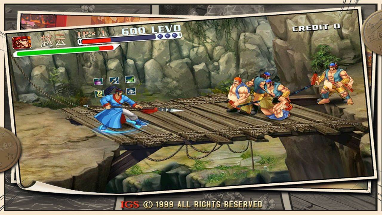 三国战纪2游戏截图