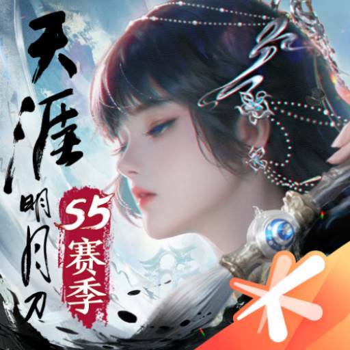 天涯明月刀手游图标