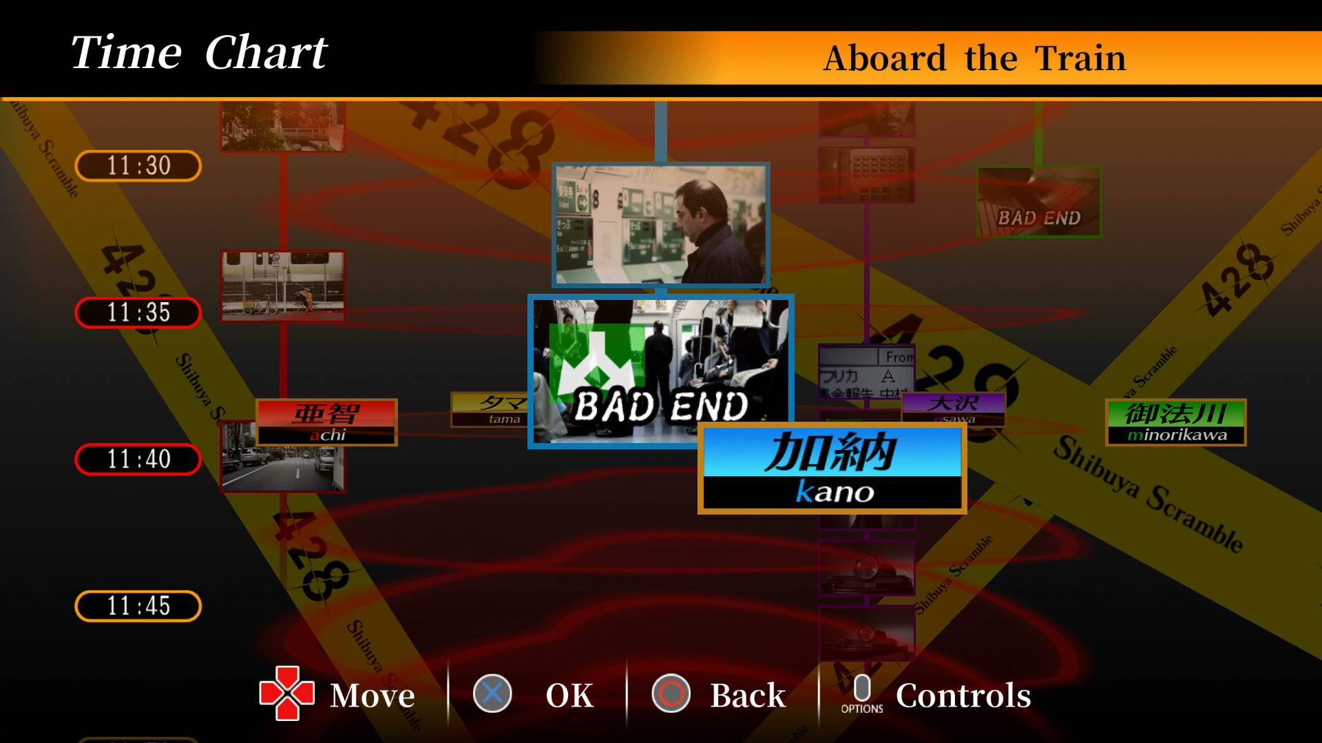 428：被封锁的涩谷截图2