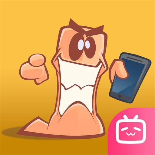 百战天虫游戏Logo