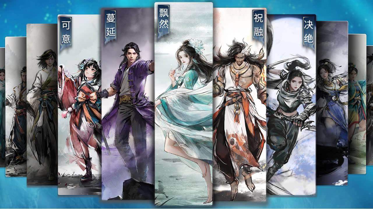 部落命运游戏截图