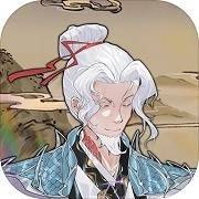 太公传承·封神手游下载