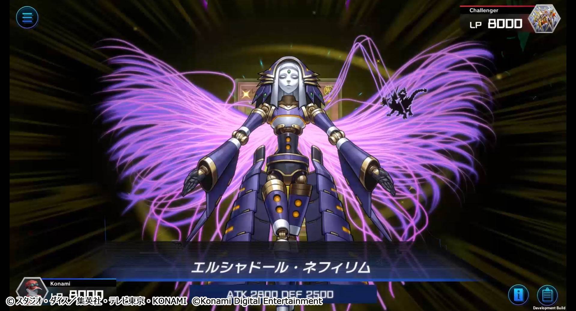 游戏王 Master Duel截图3