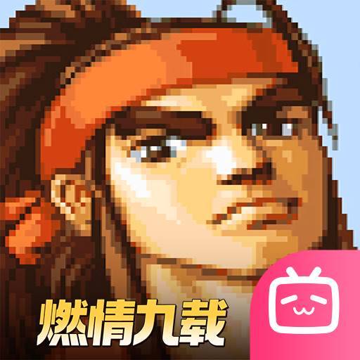 三国战纪：风云再起手游下载