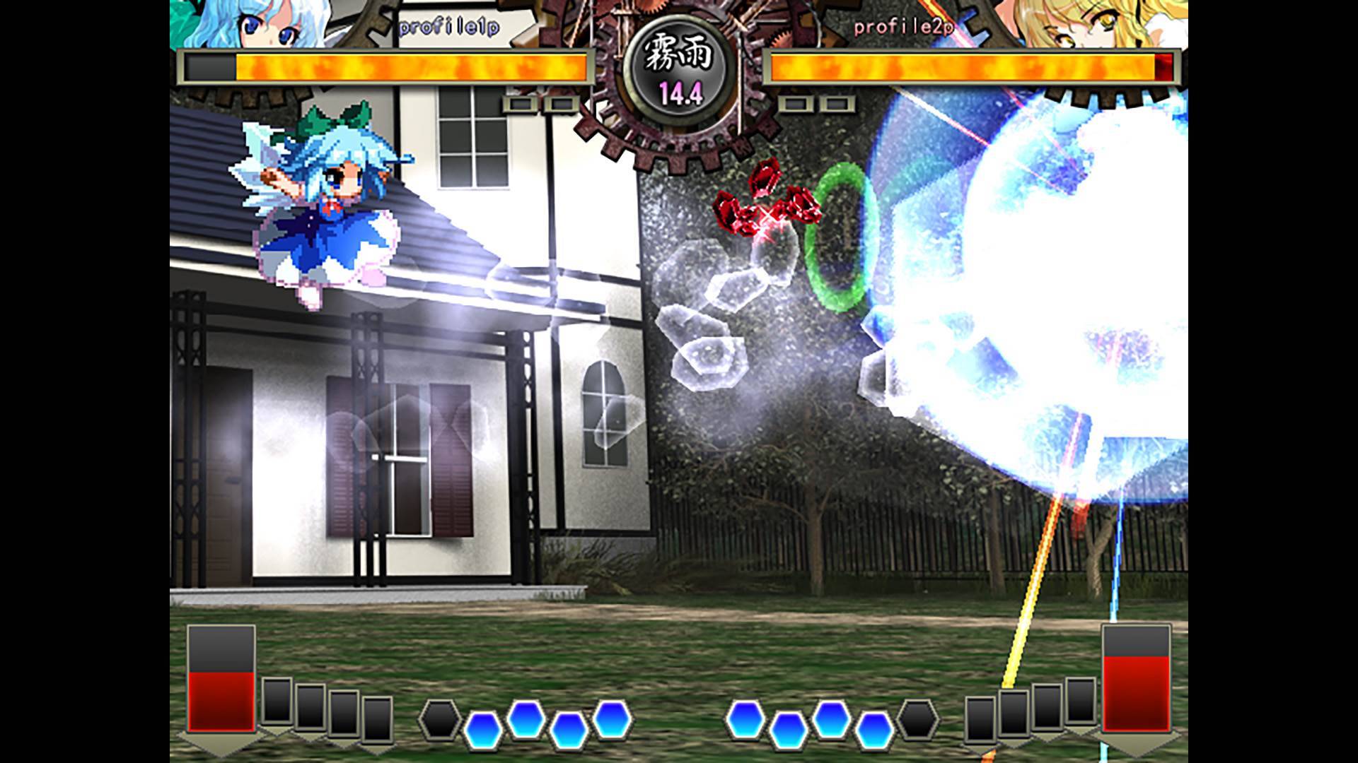 东方非想天则游戏截图