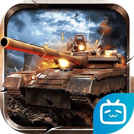 铁甲风暴游戏Logo