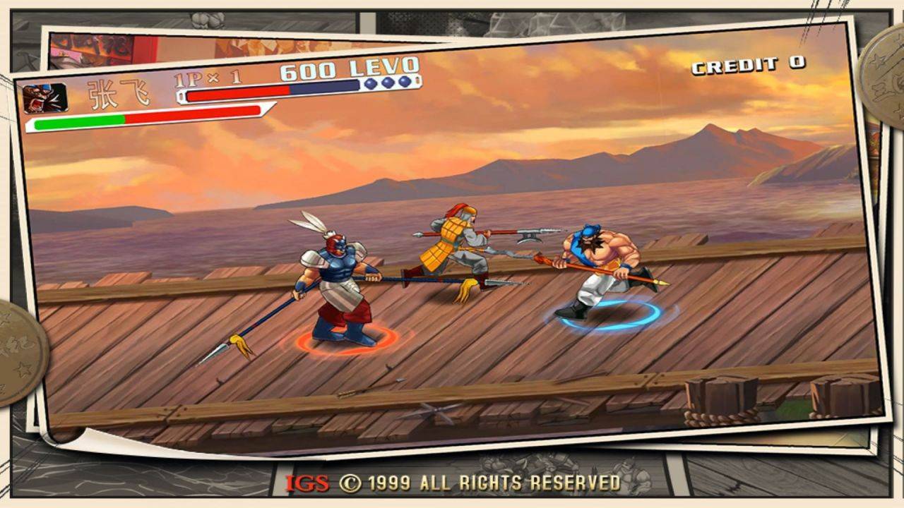 三国战纪2游戏截图