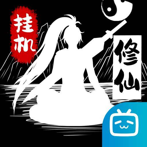 无尽洪荒手游下载