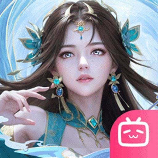 明月天涯手游图标