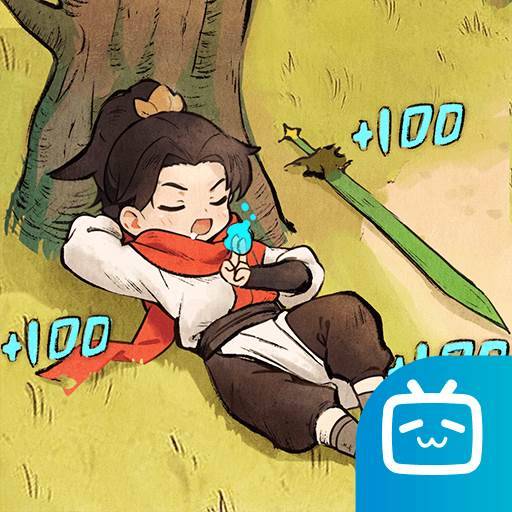 凡人修仙传：人界篇手游图标