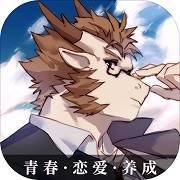 遗失的终章游戏Logo