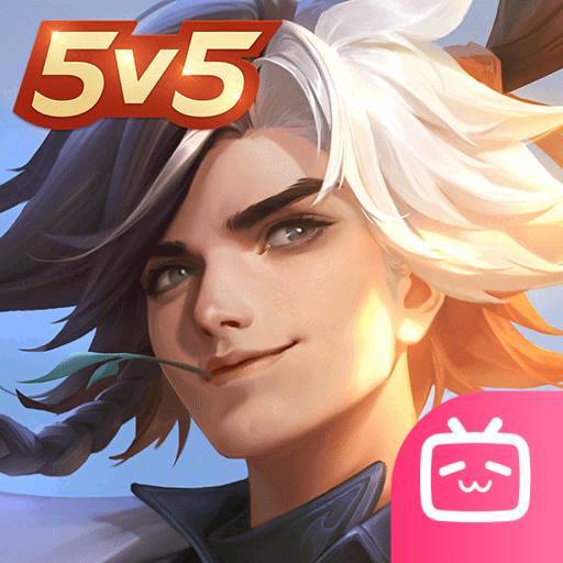 曙光英雄手游下载