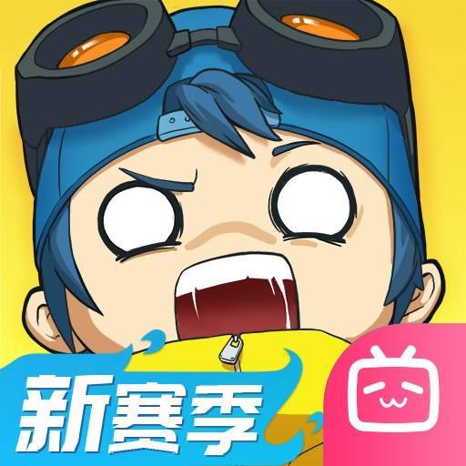 奇葩战斗家手游下载