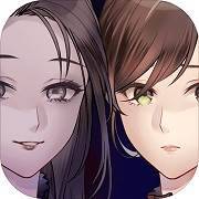 灵魂收购游戏Logo