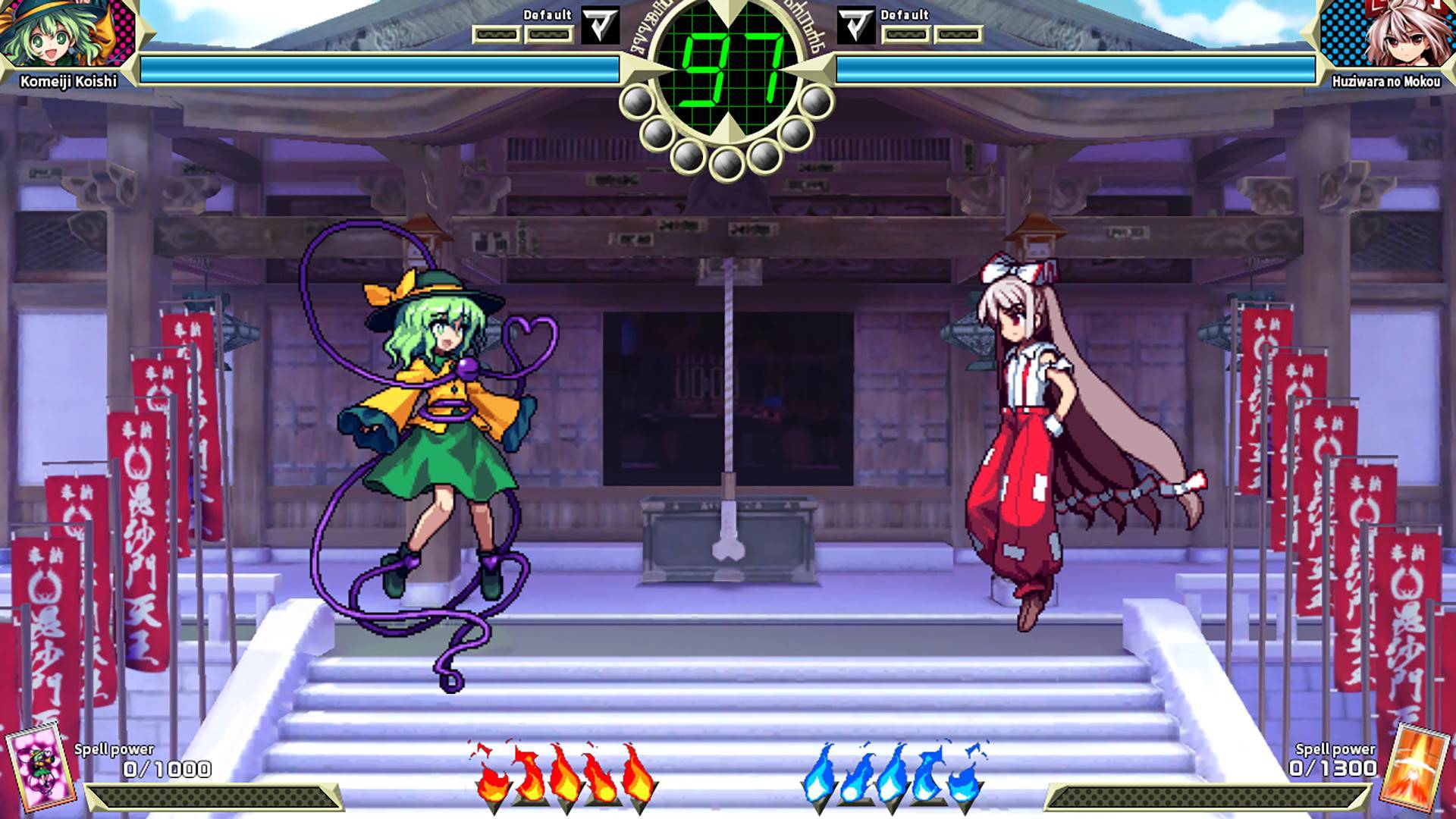 东方深秘录游戏截图