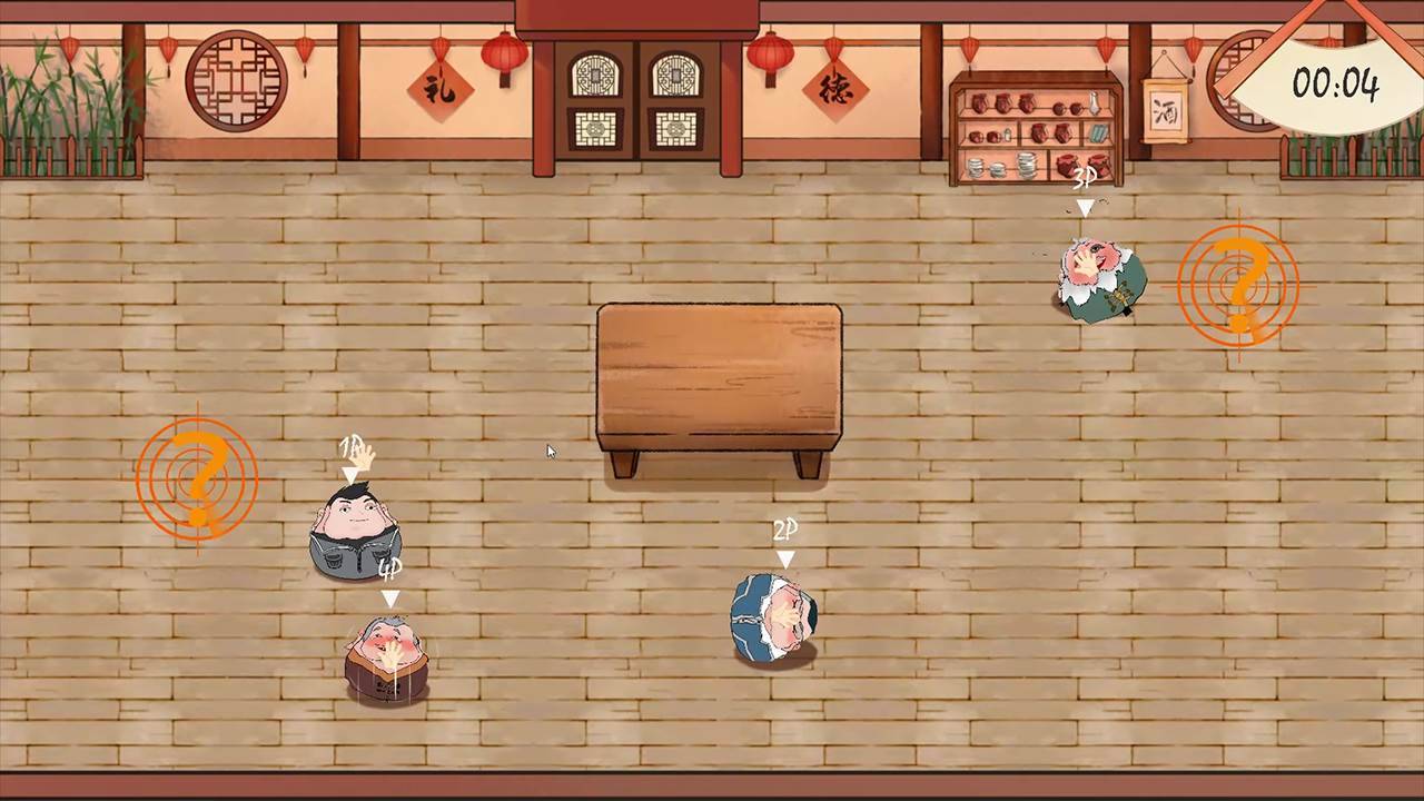 jin在酒里游戏截图