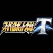 超级机器人大战T游戏Logo