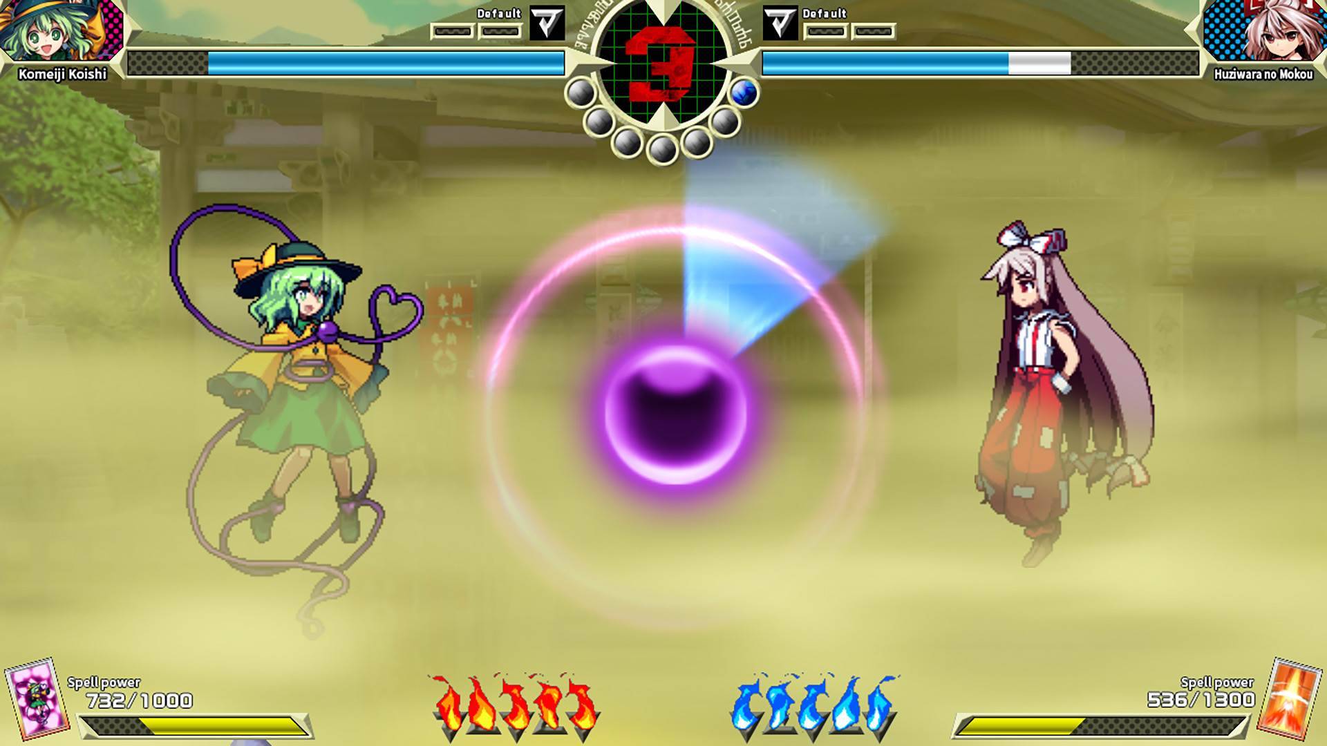 东方深秘录游戏截图