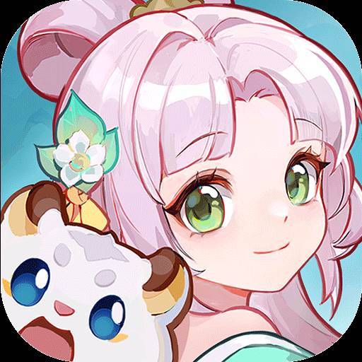 离火之境手游图标