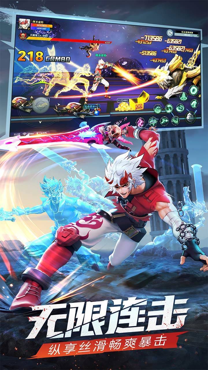 神陵武装游戏截图