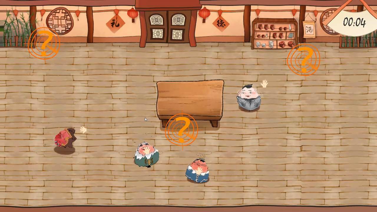 jin在酒里游戏截图