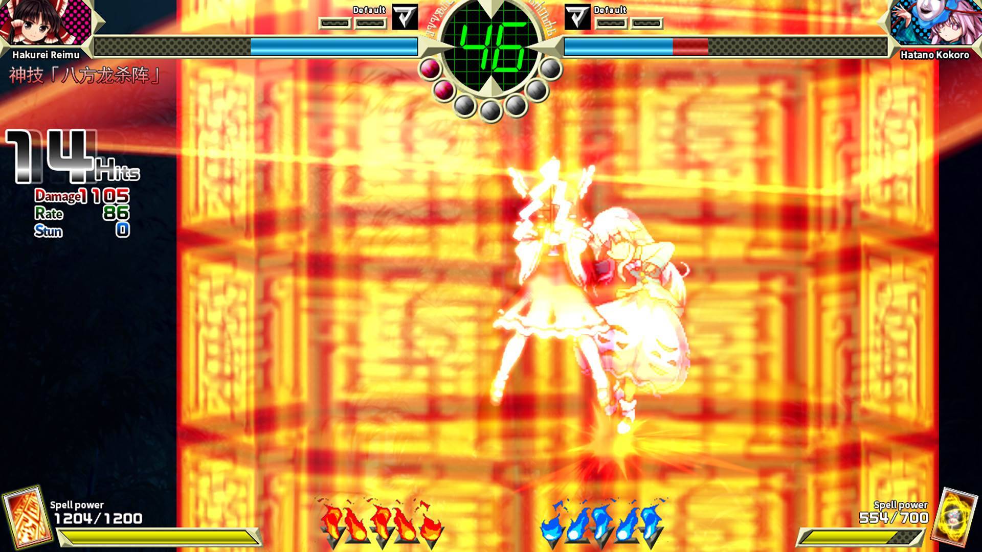 东方深秘录游戏截图