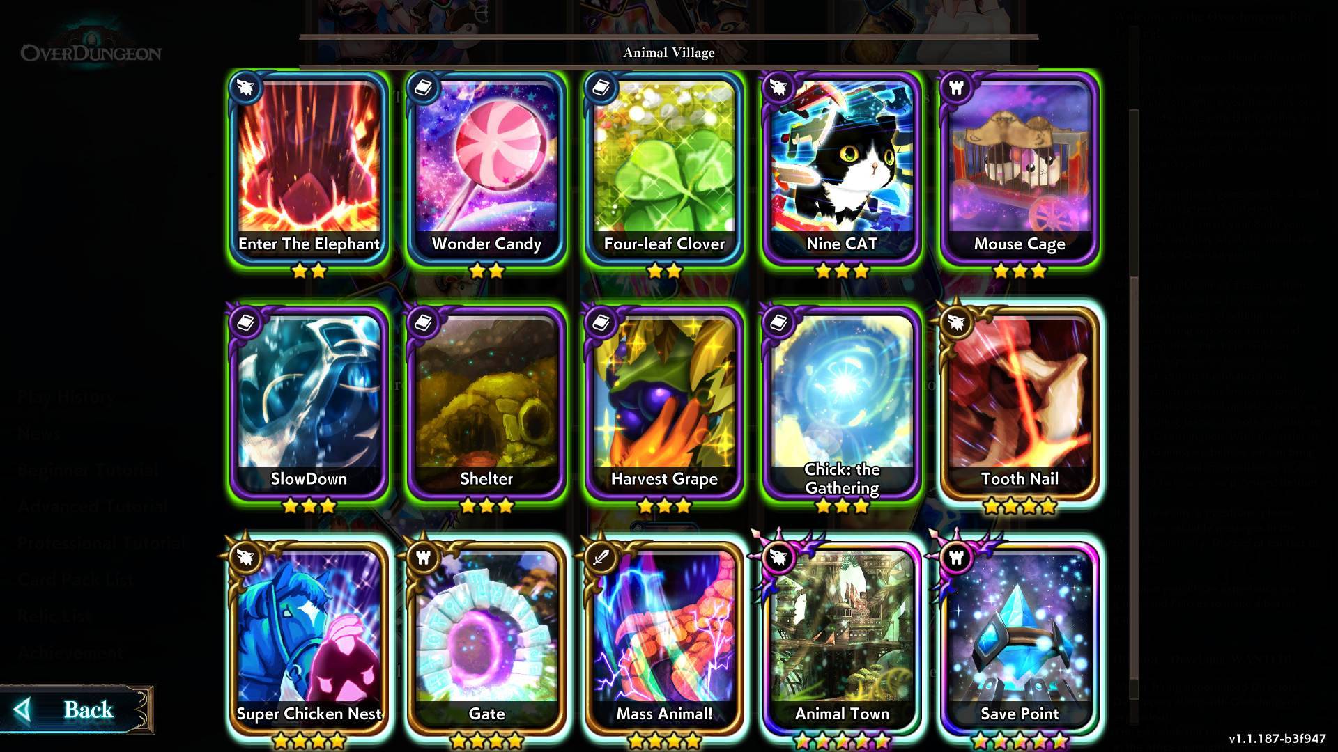 超载地牢游戏截图