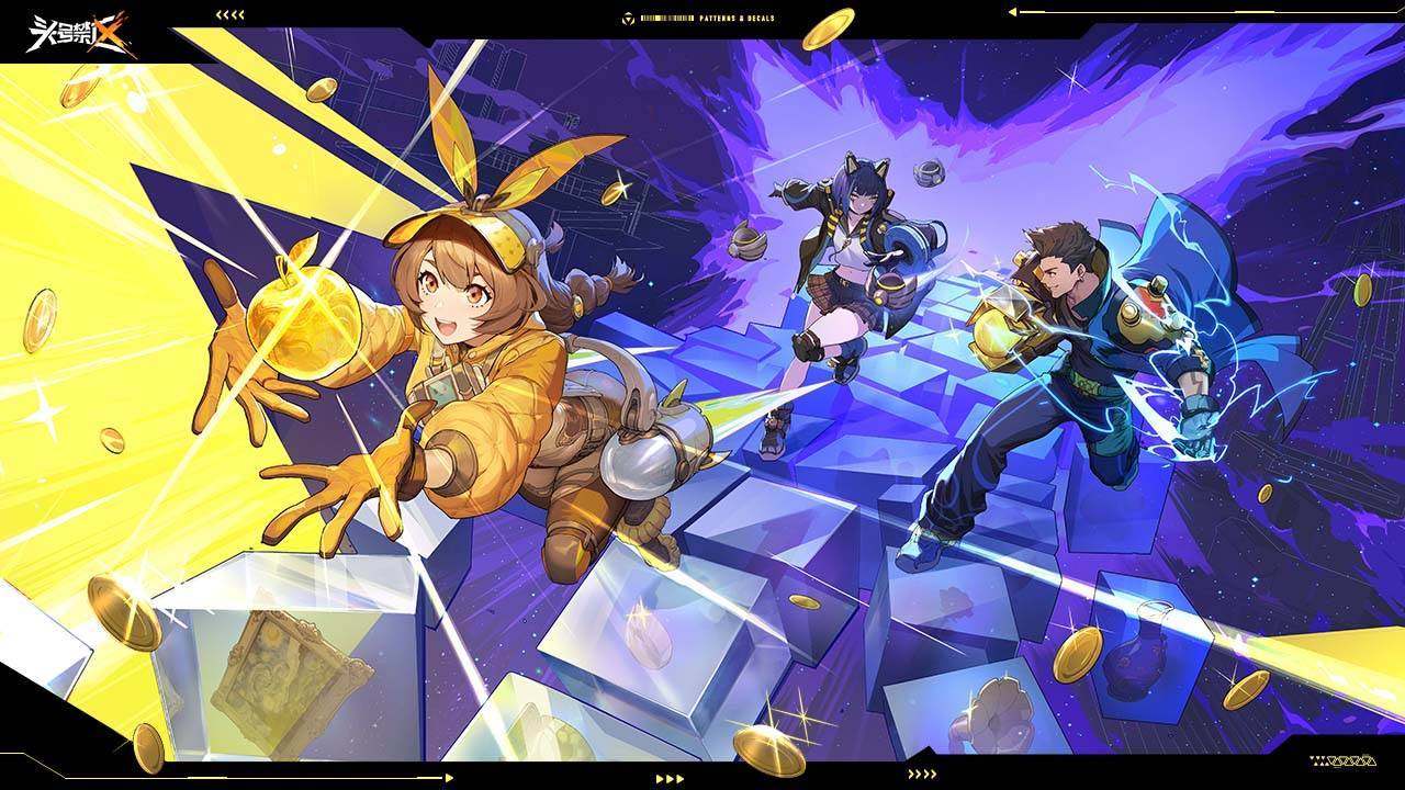 头号禁区游戏截图