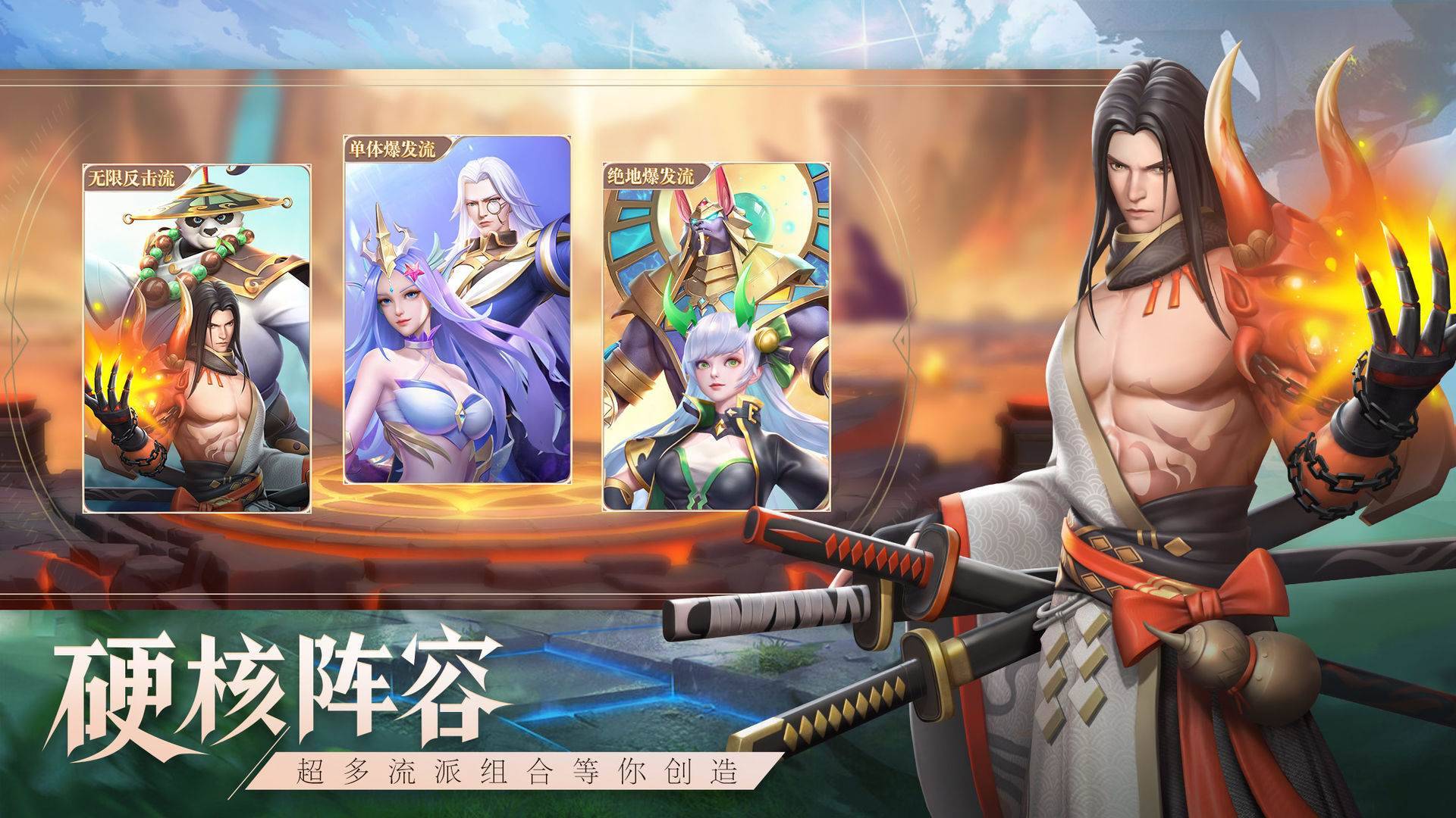 代号：尘封书截图4