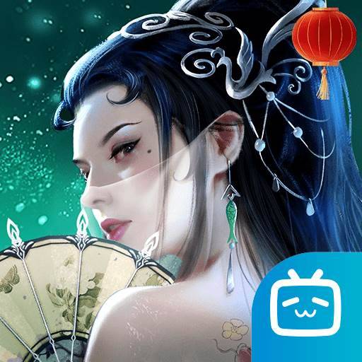 太古封魔录2手游图标