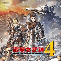 战场女武神4游戏Logo