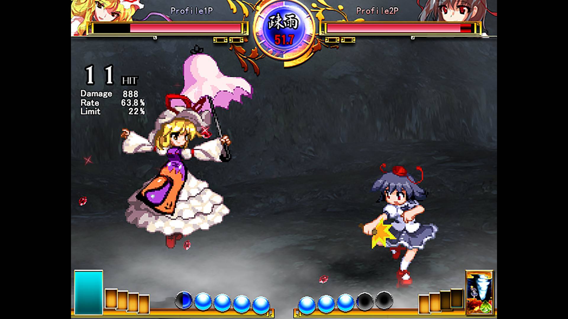 东方绯想天游戏截图