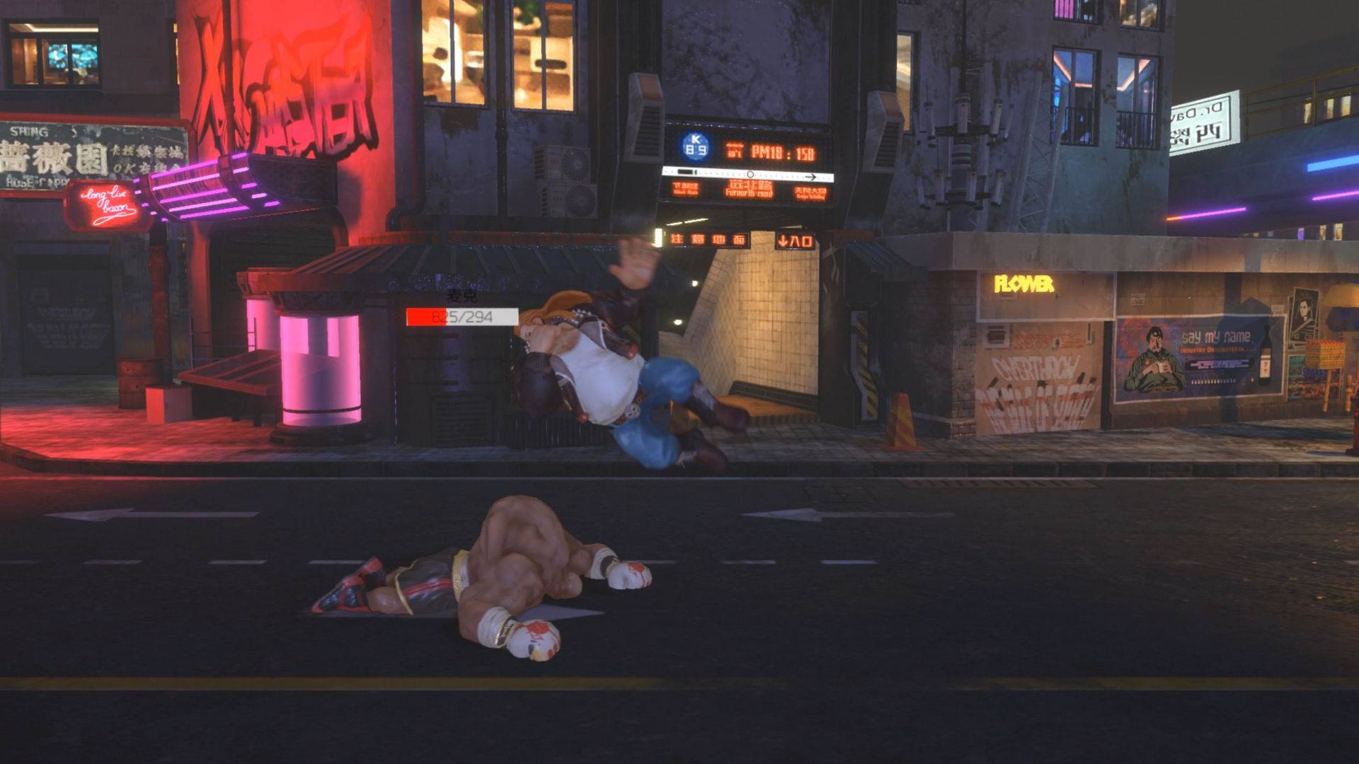 祈求者之拳游戏截图