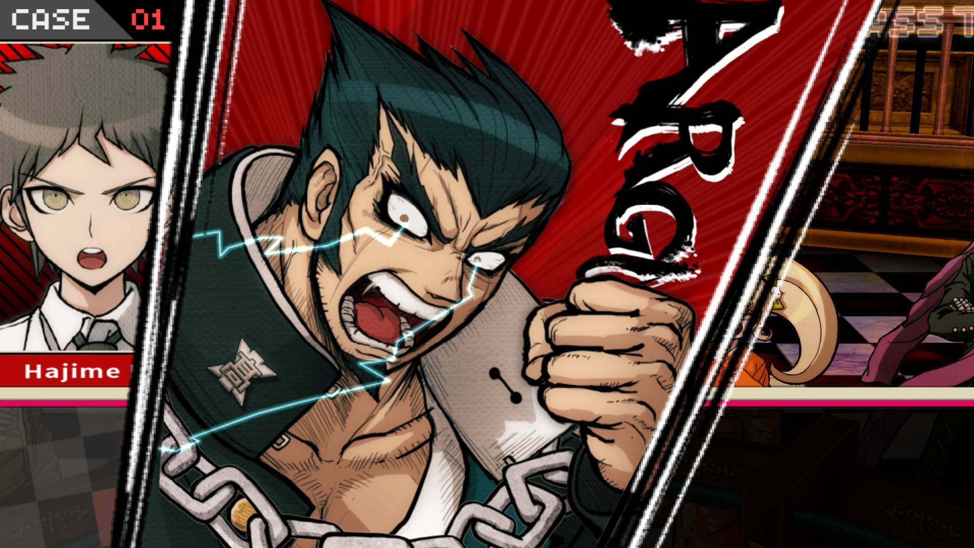 超级弹丸论破2截图4