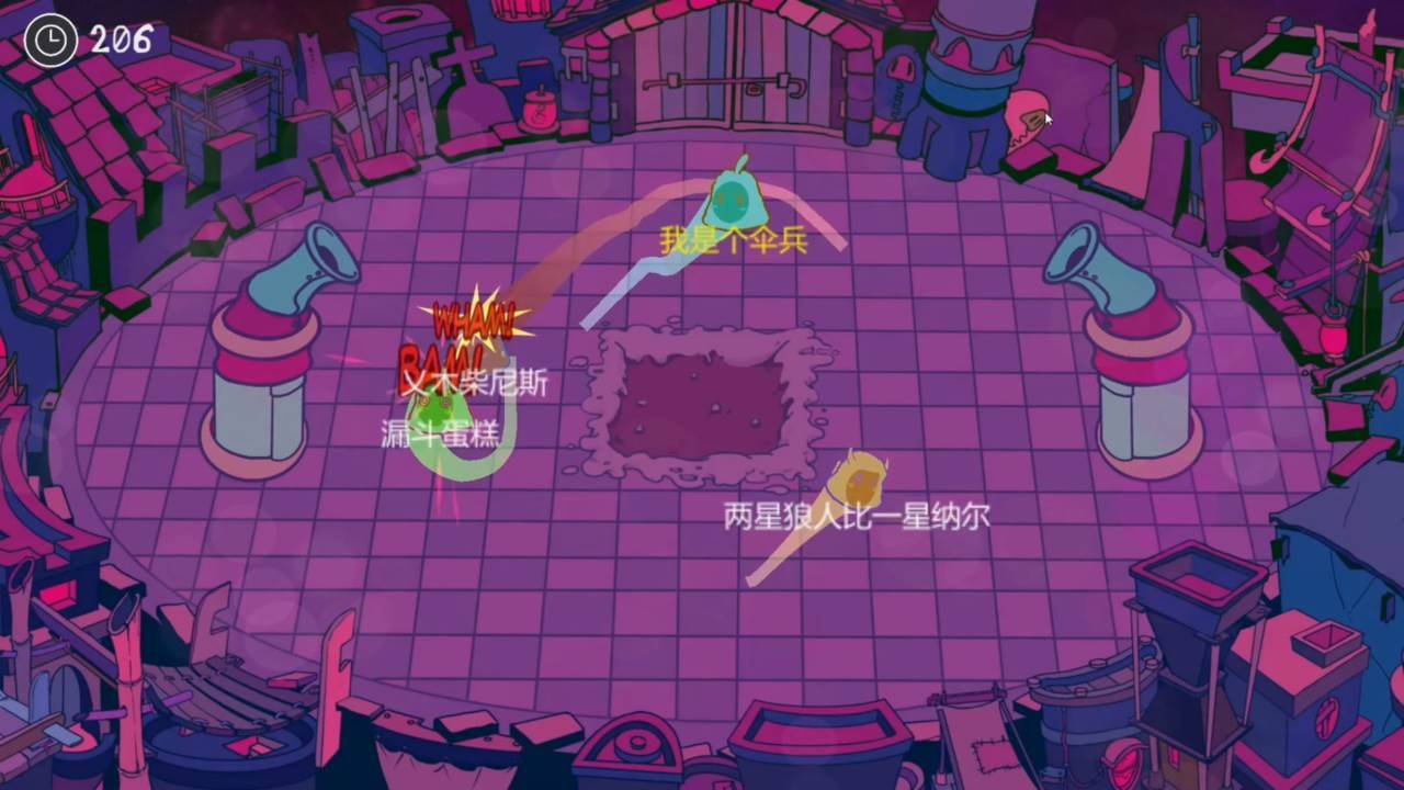 咕噜咕噜游戏截图